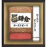 ���q�n���x������ ���[�X�g�r�[�t�Z�b�g KRB-502PL