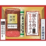 �}�����O�ďC���[�X�g�r�[�t���ċv�؂Ђ���̂��炩���[�X�g�|�[�N �a�m�����Z�b�g