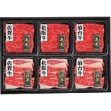 3������ �����E�o�� �����Ă��H�ׂ���ׁi�v420g�j