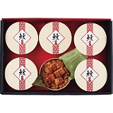 ���Ȃ��H�[�̂��Ȃ�������i6�H�j