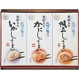 ���ك^�i�x�H�i �C�N���イ�܂��O���Z�b�g