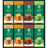 �X�^�[�o�b�N�X �v���~�A���~�b�N�X�M�t�g SBP-30B         