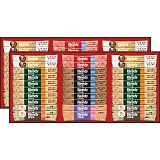 AGF �u�����f�B�X�e�B�b�N�E�B���^�[�J�t�F�I���R���N�V���� BW-50  