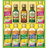 ���� �I�C���o���G�e�B�M�t�g OV-50A