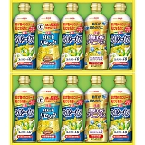 ���� �w���V�[�I�C���o���G�e�B�M�t�g SPT-50W 