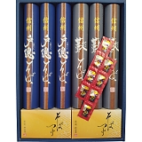 �M�B���΂���� SSD-30