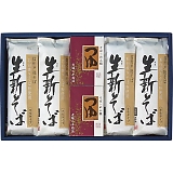 �M�B�ˉB ���V���΋l���� SN-30F