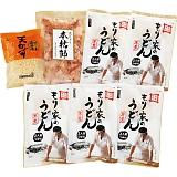 ����� �{�i��ł���Ƃ̂Ԃ��������ǂ�Z�b�g UP-5