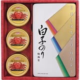 ���q�̂� �̂�E���Ɋʋl���� SN-300