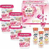 P��G �{�[���h�W�F���{�[���M�t�g�Z�b�g PGJB�[50E