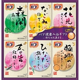 �ԉ� �o�u ���N�����M�t�g KB-30