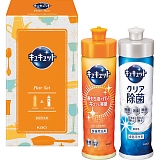 �ԉ� �L���L���b�g�Z�b�g K�ECS-05   