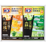 �����̃o�X�^�C���M�t�g SKB�[15A