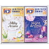 �����̃o�X�^�C���M�t�g SKB�[15B