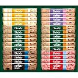 AGF �u�����f�B�X�e�B�b�N �J�t�F�I���R���N�V���� BST-20A