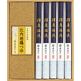 ������ ����Z�J�E����n�{�� MU20