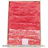 ㋍ EfoĂp(500g) UBS50-100MA
