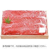 琬 ߍ] Ă(300g) SEN-111