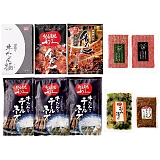 ���v ������y�Ɂz��H�Z�b�g RF-10725-APD