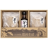 �M�B���Α� �M�B���ΐV���΋l���� 6582