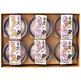 �����W�ŊȒP ���̊C�ďC����񏬓� SC-244