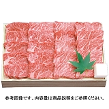 �琬�� �ߍ]�� ��J���r�ē�(��300g) SEN-351