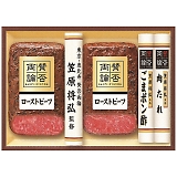 �^�ۗ��_ ���[�X�g�r�[�t(����)�M�t�g WR-50