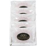 ���㋍��(31��)���n���o�[�O5�� HB5-50MA