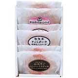 ���㋍��������|�[�N �n���o�[�O�H�ה�׃Z�b�g HB6-50VS