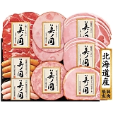 �k�C�� �v���~�A�� ���m�� UKH-48