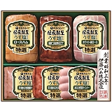 �ɓ��n�� �`�����悤�����d�グ�M�t�g GMU-5V