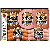 ���{�n�� �{�i�h�M�t�g�Z�b�g NH-342