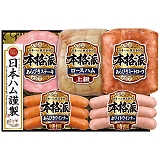 ���{�n�� �{�i�h�M�t�g�Z�b�g NH-501