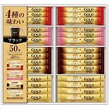 �l�X�J�t�F �S�[���h�u�����h�v���~�A���X�e�B�b�N�u���b�N�M�t�g�Z�b�g N35-CBS