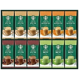 �X�^�[�o�b�N�X �v���~�A���~�b�N�X�M�t�g SBP-50B