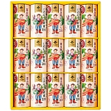 �i�`�ӂ�� �x�ǖ�W���[�X�Z�b�g FJS-35