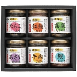 ���x �����ώρE�y�ؕr�l�l���� BG-35