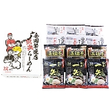 �S���ɐ��X�Ό����[����12�H ZHR-30