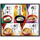 �C�P�� �艄�׎O�ւ��ǂ�l���� GU-300