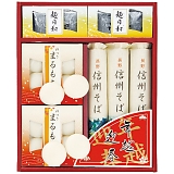 ּ� �N�z�E�}�t�˃Z�b�g SFT-30N