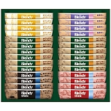 AGF �u�����f�B�X�e�B�b�N�J�t�F�I���R���N�V���� BST-20A