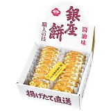 �M���U�n�i�m���� ����� 20����