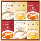 ���������X�[�v�̋l���� HY-BO