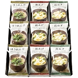 �����S �t���[�Y�h���C���X�`�M�t�g MSA-A