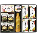 �����S �a���o���G�e�B�M�t�g EM-BEN