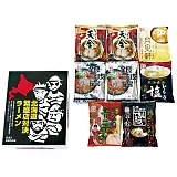 �k�C���ɐ��X�Ό����[����8�H HTR-20