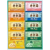 �������I���W�i���M�t�g�Z�b�g KKY-10D