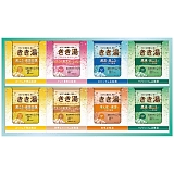 �������I���W�i���M�t�g�Z�b�g KKY-20D