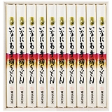 �����ܔN�� ���Ȃɂ���b���ǂ� DU-40