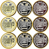 ���� �~�̔Z���A�C�X�N���[��3��9�� 110132